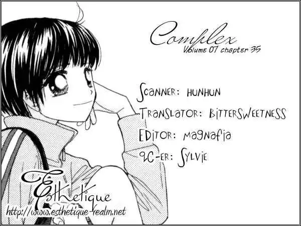 Complex (shoujo) Chapter 35 46